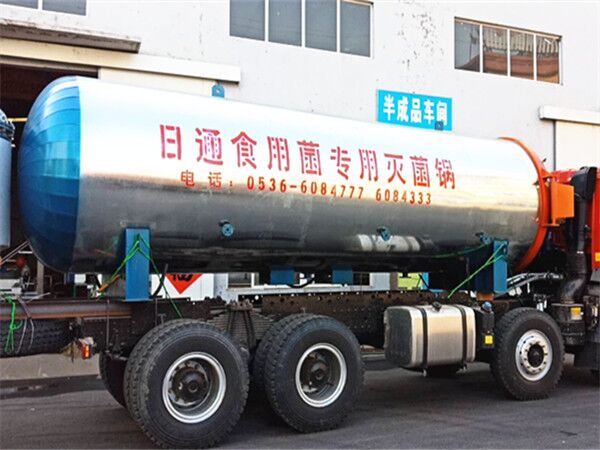 食用菌栽培料的殺菌方式是什么？